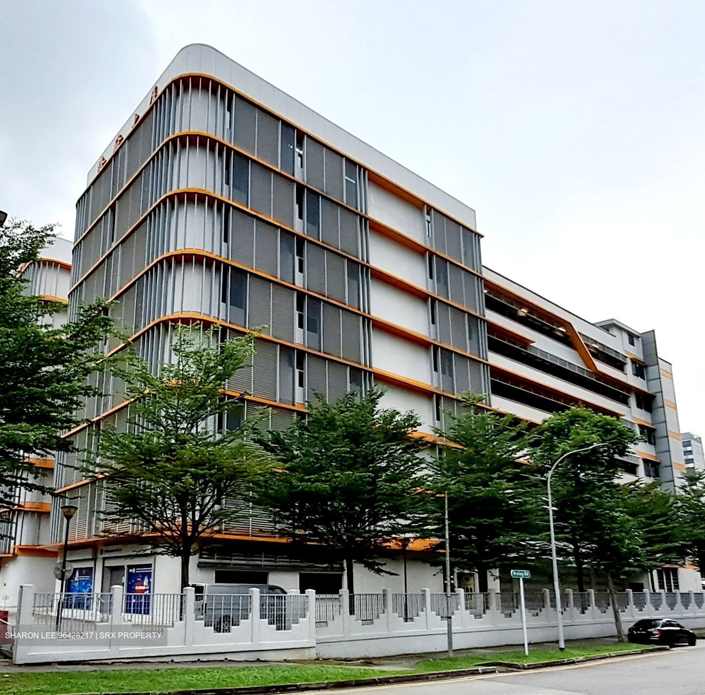 Leong Huat Building (D13), Factory #516713711